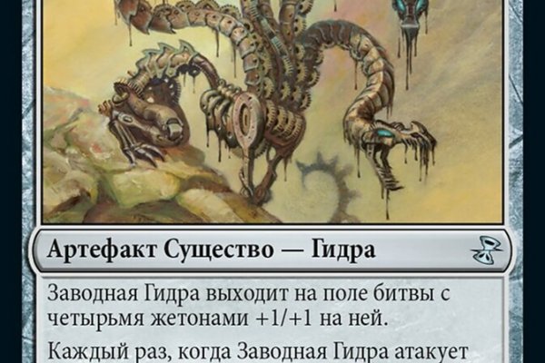 Kraken рабочее зеркало onion