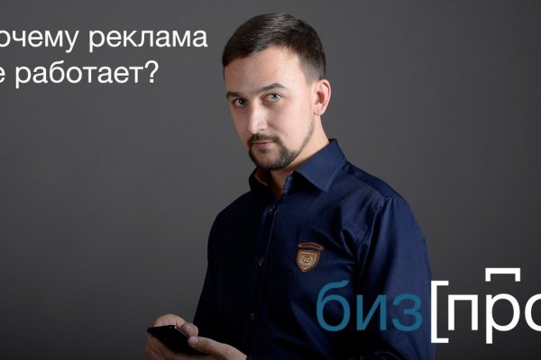 Кракен даркнет ссылка зеркало