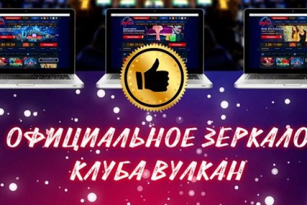 Как зайти на кракен kraken014 com