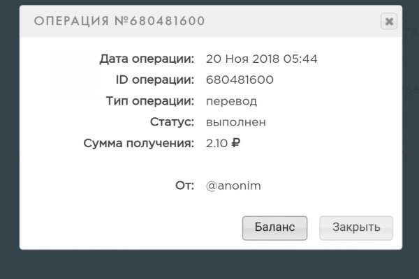 Сайт kraken darknet