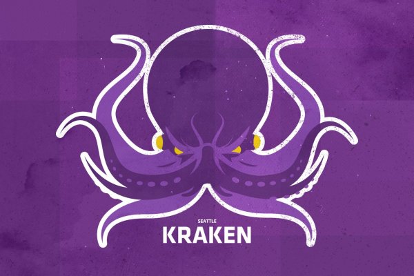 Kraken шоп что это