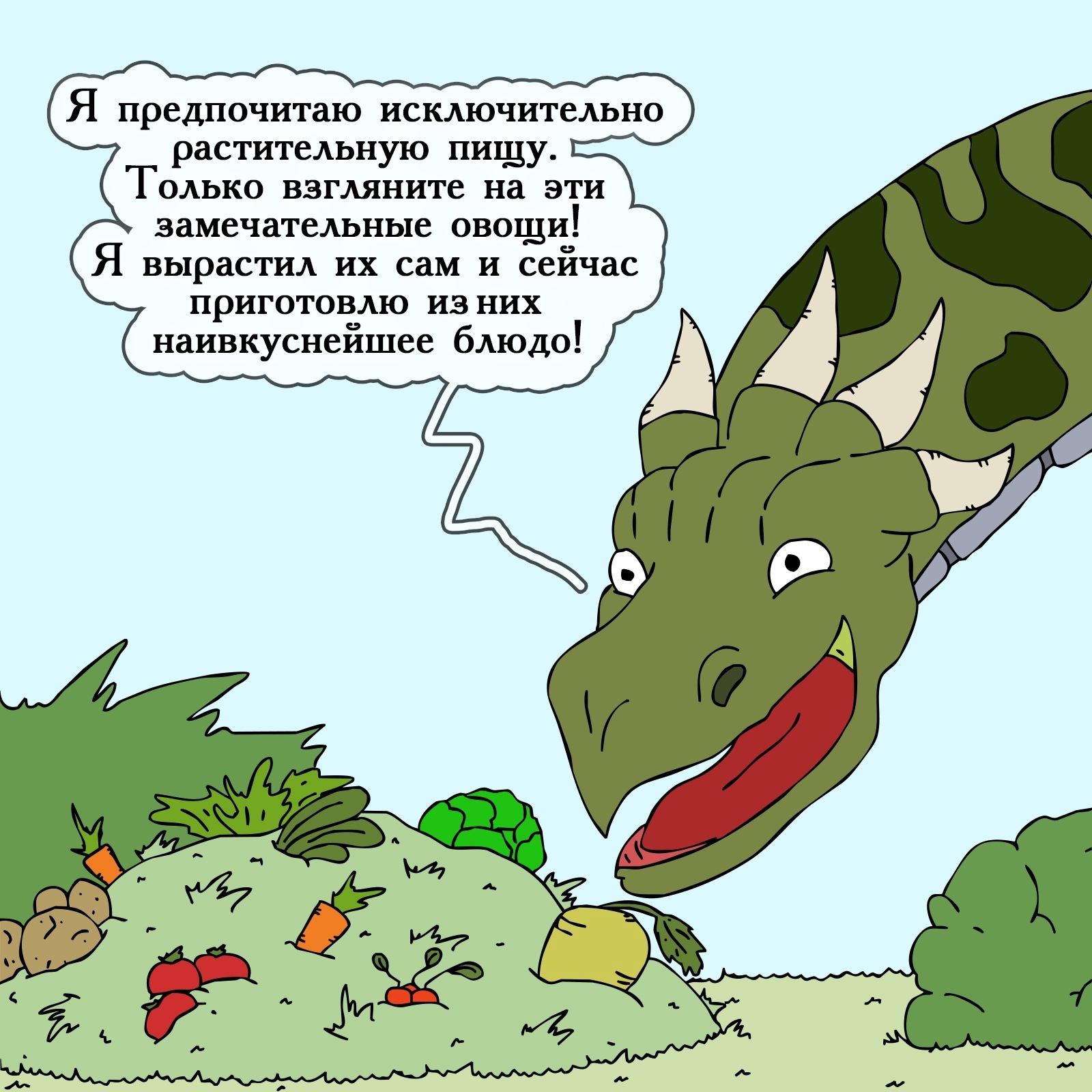 Вход на кракен